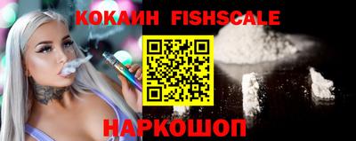 первитин Краснодар