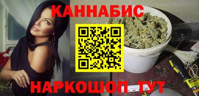 первитин Краснодар
