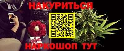 первитин Краснодар