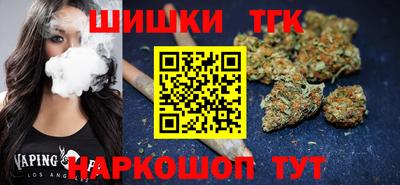 первитин Краснодар