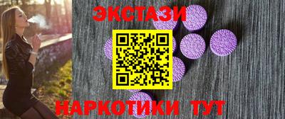 первитин Краснодар