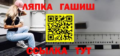 первитин Краснодар