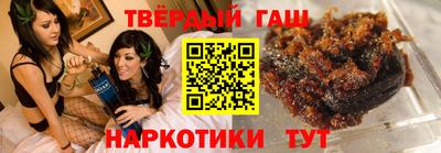 индика Краснокаменск