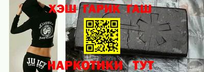 первитин Краснодар